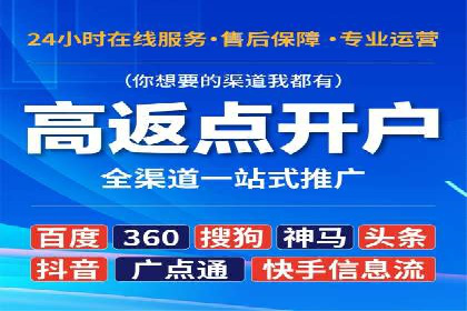 社交媒体信息流运营的三大误区与对策